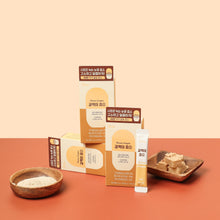 Load image into Gallery viewer, GRN+ Brown Enzyme Sticks*2ea