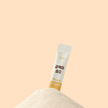 Load image into Gallery viewer, GRN+ Brown Enzyme Sticks*2ea