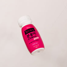 Load image into Gallery viewer, GRN+ Pink 3 Days Season 2+Green 3 Days Season 2