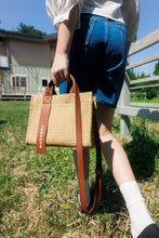 Load image into Gallery viewer, MARHEN.J Rico Rattan Bag