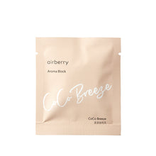 Load image into Gallery viewer, AIRBERRY Scent Block
