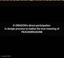 Load image into Gallery viewer, PEACEMINUSONE GD 818 BLOOM