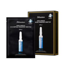 Load image into Gallery viewer, JM SOLUTION Water Luminous S.O.S Ampoule Hyaluronic Mask (1 Box of 10 sheets)