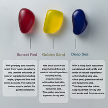 Load image into Gallery viewer, CREME Sea Glass Soap 6Types (Pick 1)