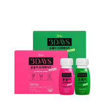 Load image into Gallery viewer, GRN+ Pink 3 Days Season 2+Green 3 Days Season 2