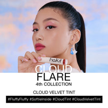 Load image into Gallery viewer, HAKIT Cloud Velvet Tint 06 Spring Sunshine