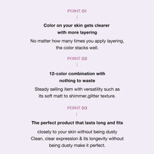 Load image into Gallery viewer, HAKIT Holy Moly Layer Palette 05 Fall In Brown