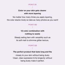 Load image into Gallery viewer, HAKIT Holy Moly Layer Palette 06 Plum Dive