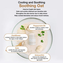 Load image into Gallery viewer, TEEHEEHEE Soothing Oat Clay Mask Stick