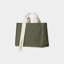 Load image into Gallery viewer, MARHEN.J Rico Mini Comfort Moss Green