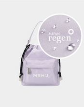 Load image into Gallery viewer, MARHEN.J Bready Bucket Bag Lavender