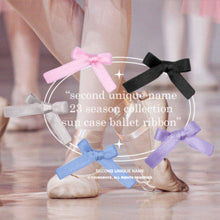 Load image into Gallery viewer, SECOND UNIQUE NAME Ballet Ribbon Clear Case Purple
