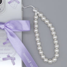 Load image into Gallery viewer, SECOND UNIQUE NAME Ballet Ribbon Clear Case Purple