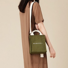 Load image into Gallery viewer, MARHEN. J Ricky Mini_Green