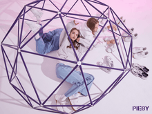 Load image into Gallery viewer, PIEBY Streaming Black Sneakers (Weki Meki Lucy, Yoon Ji-Sung Wear)