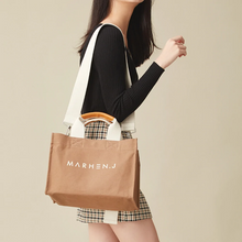 Load image into Gallery viewer, MARHEN. J Rico Comfort Beige