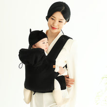 Load image into Gallery viewer, DMANGD ILLI BABY CARRIER DEEP BLACK