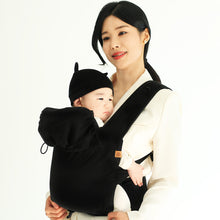 Load image into Gallery viewer, DMANGD ILLI BABY CARRIER DEEP BLACK