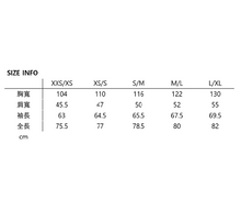 Load image into Gallery viewer, rains jacket size chart.png