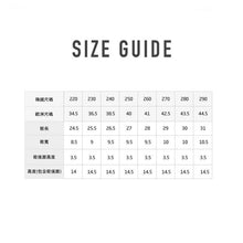 Load image into Gallery viewer, 高筒.jpg