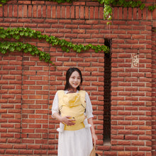 Load image into Gallery viewer, DMANGD ILLI BABY CARRIER CREAM YELLOW