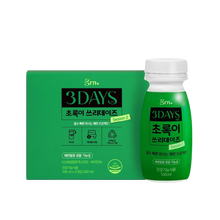 Load image into Gallery viewer, GRN+ Green 3 Days Season 2