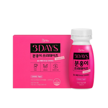 Load image into Gallery viewer, GRN+ Pink 3 Days Season 2