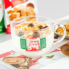 Load image into Gallery viewer, MUZIK TIGER Cereal Cup
