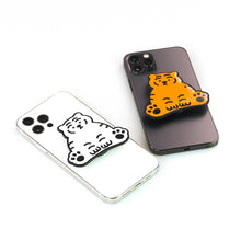Load image into Gallery viewer, MUZIK TIGER Slantwise White Tiger Shaped Smart Tok