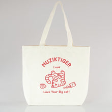 Load image into Gallery viewer, MUZIK TIGER Look Tiger Big Eco Bag
