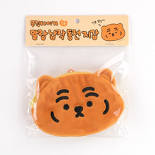 Load image into Gallery viewer, MUZIK TIGER Fluffy Coin Pouch 6Types
