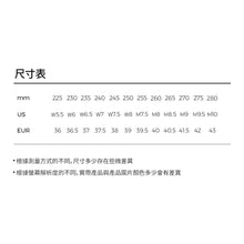 Load image into Gallery viewer, AKIII CLASSIC Springfield Sneakers Ivory