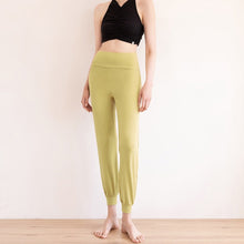 Load image into Gallery viewer, CONCHWEAR Simple Fit High Waist Ankle Pants (2 Colours)