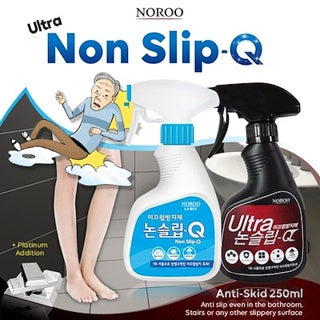 [NCHB] NonslipQ (Non-slip spray)