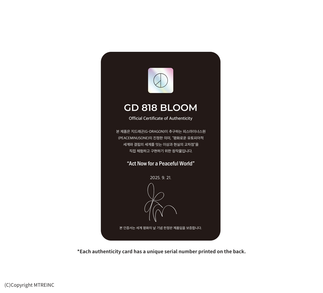PEACEMINUSONE GD 818 BLOOM – NOTAG GLOBAL