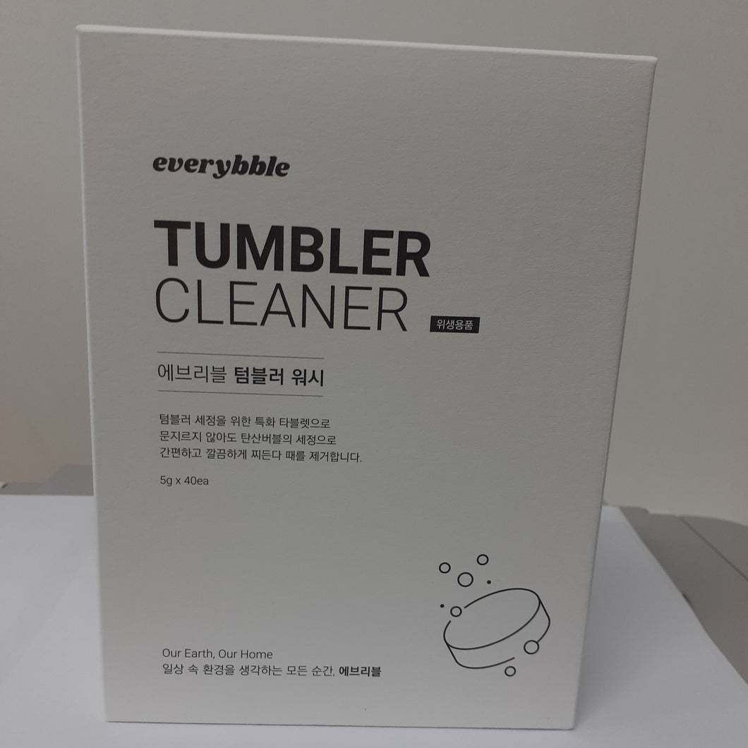 [YH LAB] Everybble Tumbler Cleaner (5g × 40EA)