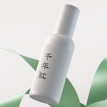 Load image into Gallery viewer, [LONO] Anti Aging Serum
