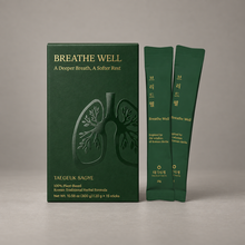 Load image into Gallery viewer, [TAEGEUK SAGYE] Breathe Well
