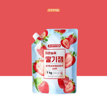 Load image into Gallery viewer, [RAMIE F&amp;B] JUPITER Natural Slow-Cooked Fruit Preserves (1kg, 3 Flavor)
