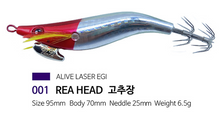 Load image into Gallery viewer, [THE HIT] New Fishing Alive Razor Egi (Fishing Hooks) SET 6ea
