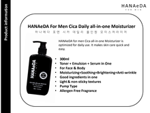 이미지를 갤러리 뷰어에 로드 , [GGD] HANAeDA FOR MEN CICA Daily all-in-one Moisturizer
