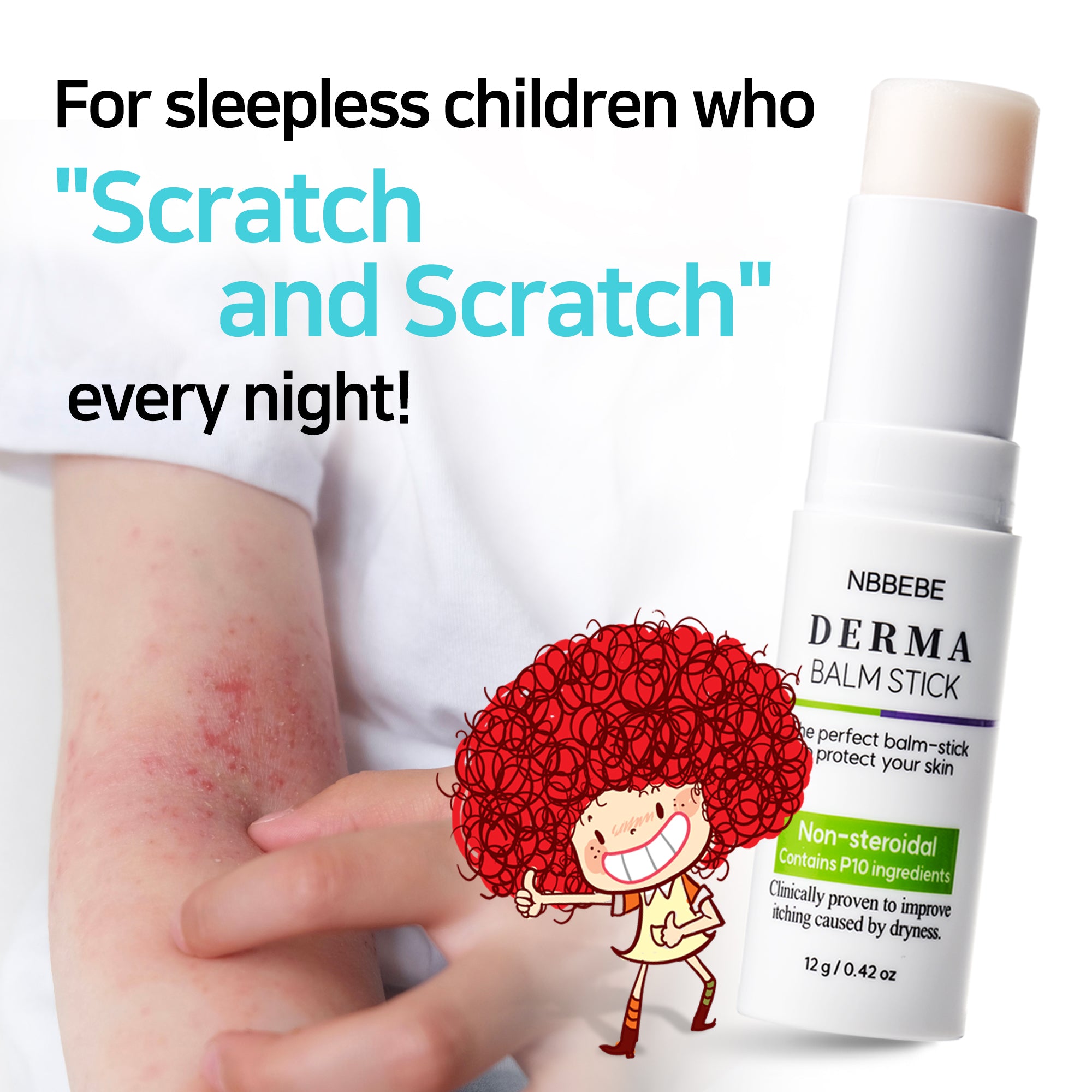 の*ま様 Derma Cream & Multi Stick Balm 2点セッ NBBEBE Derma Balm Stick – NOTAG GLOBAL