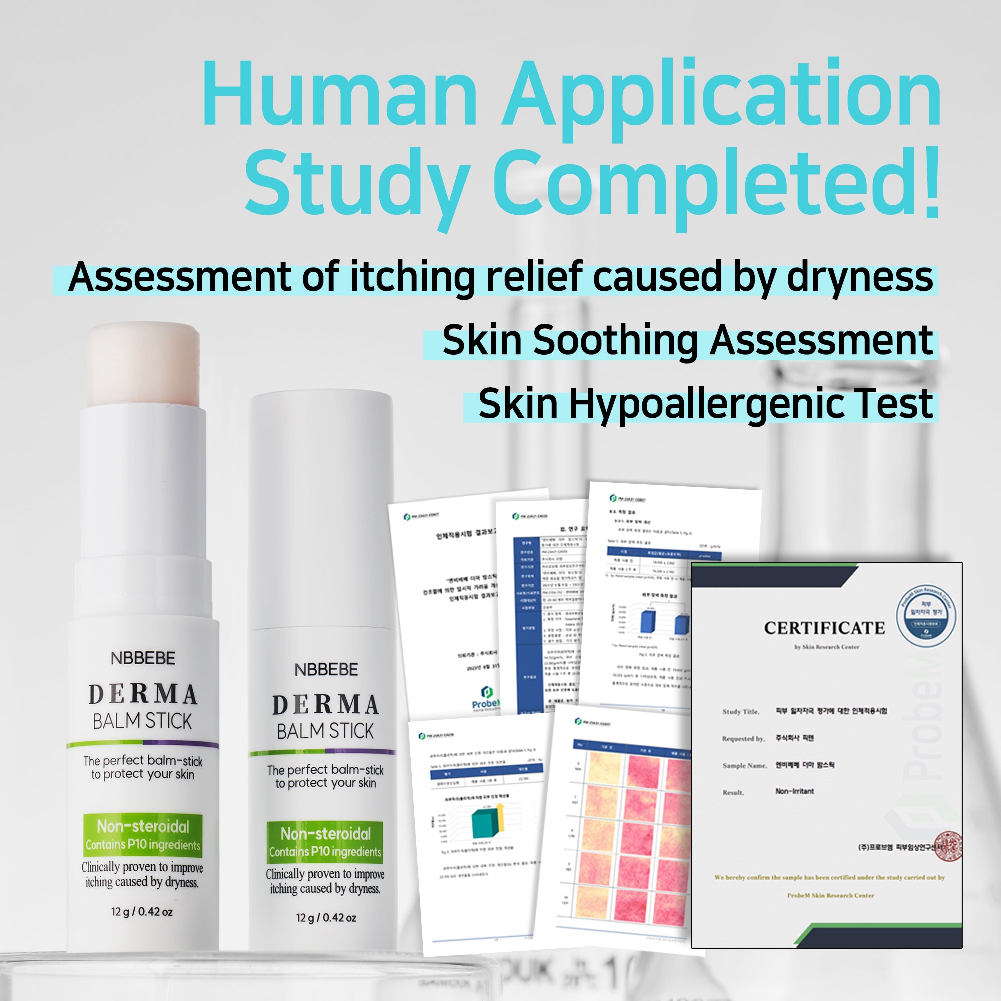 の*ま様 Derma Cream & Multi Stick Balm 2点セッ NBBEBE Derma Balm Stick – NOTAG GLOBAL