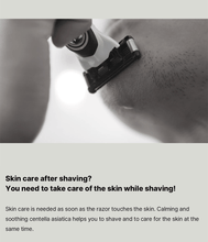 Load image into Gallery viewer, LAZY SOCIETY Cica Shaving Gel Frozen 250ml
