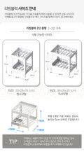 이미지를 갤러리 뷰어에 로드 , [GGD] CONDEV Assembling Dish Drying Rack (2 Tier)

