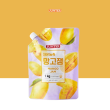 Load image into Gallery viewer, [RAMIE F&amp;B] JUPITER Natural Slow-Cooked Fruit Preserves (1kg, 3 Flavor)
