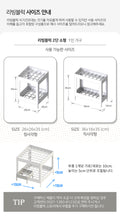 이미지를 갤러리 뷰어에 로드 , [GGD] CONDEV Assembling Dish Drying Rack (2 Tier)
