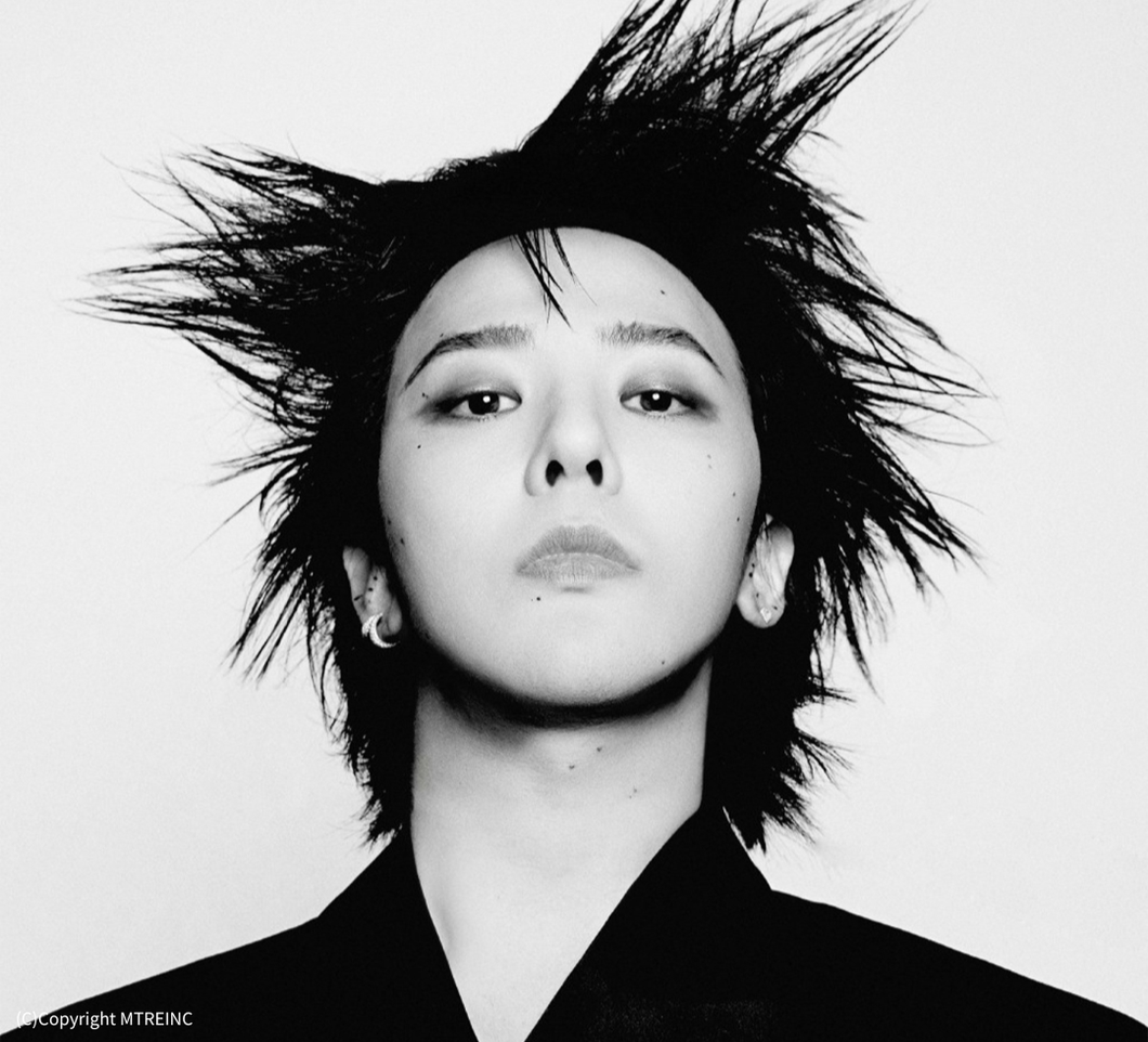 PEACEMINUSONE GD 818 BLOOM