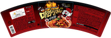 Load image into Gallery viewer, [GGD] MDS INSTANT Noodle (stir-fried HOT POT FLAVOR)
