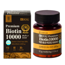 Load image into Gallery viewer, [LAB ON LAB] Vidical German Beer Yeast Biotin 10000 SET 3ea
